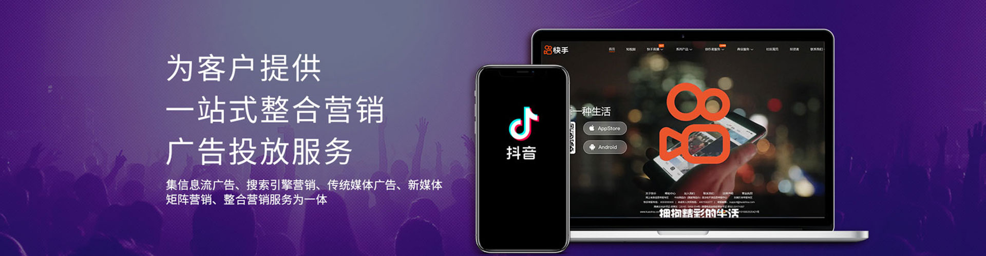 聂拉木百度竞价推广