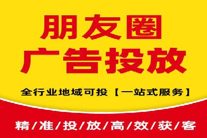 医疗行业如何通过SEM关键词提高患者咨询量