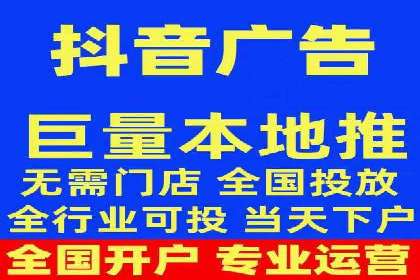 搜索开户返点攻略：轻松获取高额返利